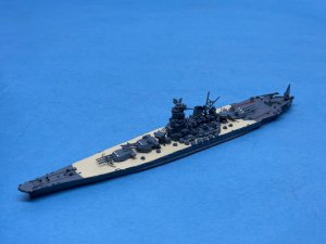 Schlachtschiff "Yamato" Decksbemalung (1 St.) J 1945 Neptun N 1201S